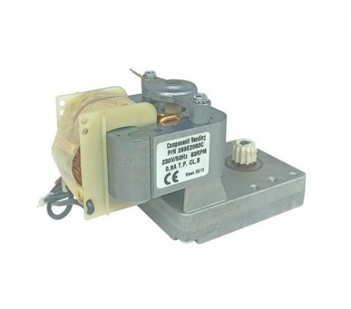 U0000119020U Моторедуктор выдачи порошков Б/У фото 1