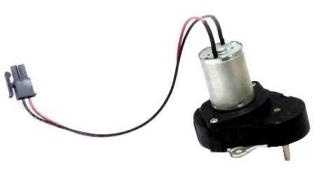 254059 CUP TRANSLATOR MOTOR фото 1