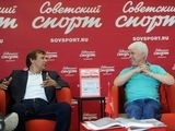Век Футбола фото 15