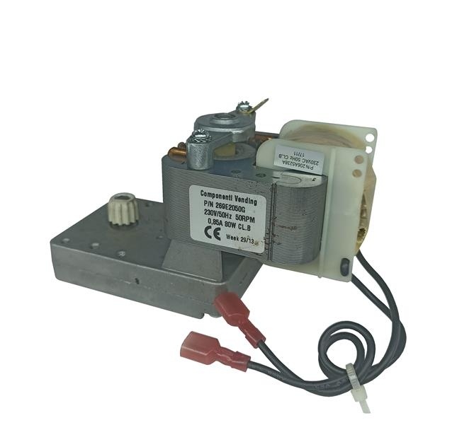 U0000119026U Моторедуктор выдачи сахара Б/У