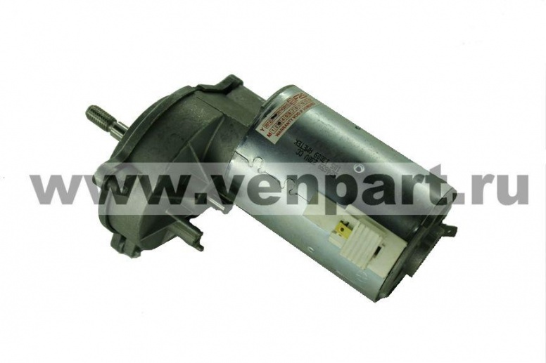 C300128 GRINDER MOTOR
