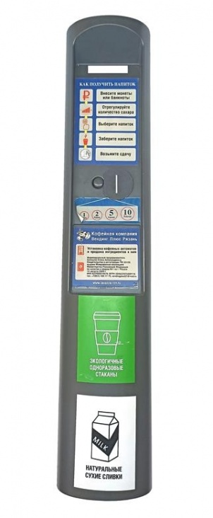 0V3456U CONTROLS FRAME Б/У