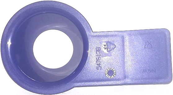 251767 SUCTION TRAY COVER