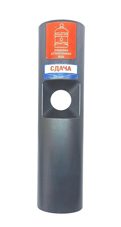 0V3461U MONEY RETURN MOLDING Б/У