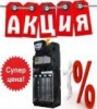MEI EC6000 за 7000 рублей! От 3 шт. за 6500р!