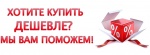 Наборы Saeco