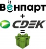 Доставка СДЭК по своему договору