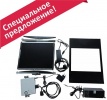 Спец предложение