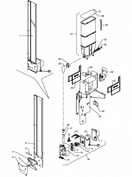 Устройство выдачи мешалок , сахара