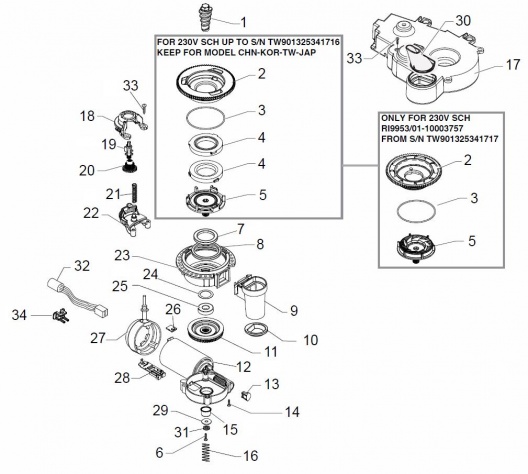 4 Кофемолка