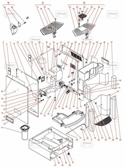1 Корпус, окно выдачи