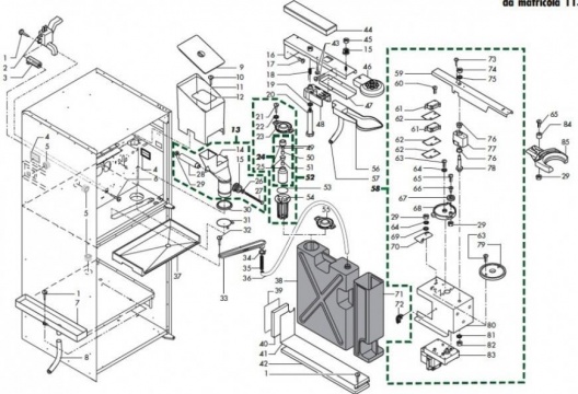 3)Выдача напитка