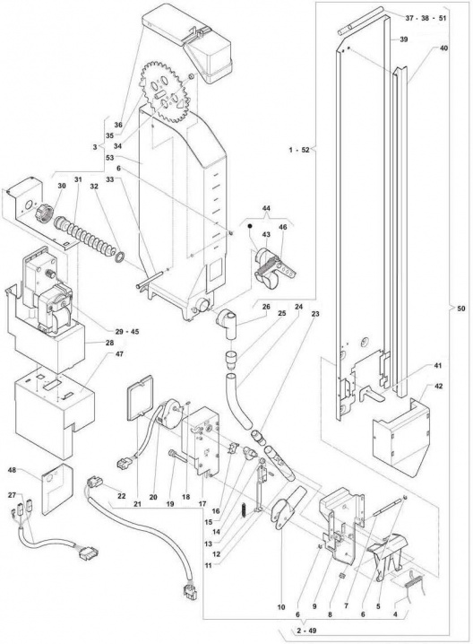 32.Устройство выдачи размешивателей и сахара