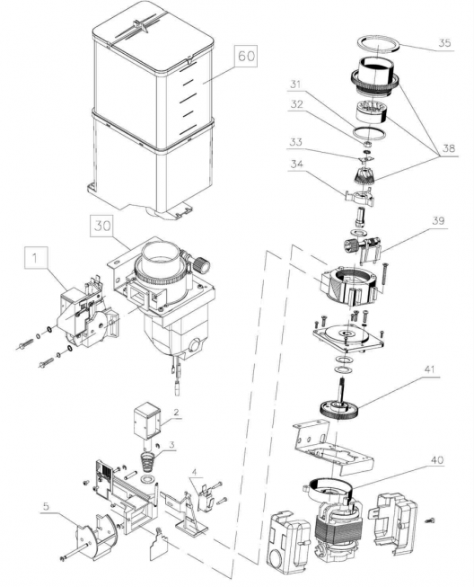 Кофемолка, дозатор