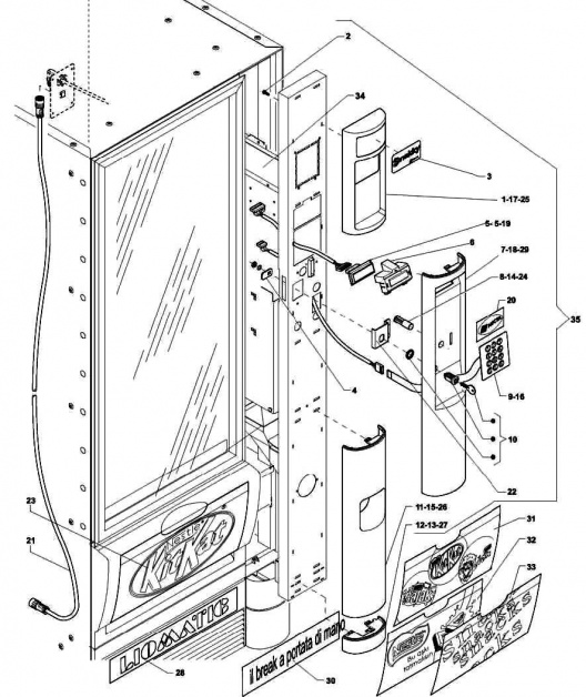 1.Дверь снаружи