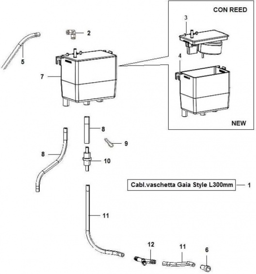 5-Расширительный бак