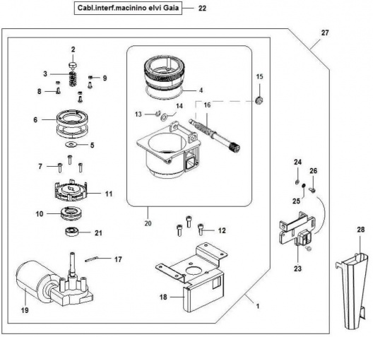 21-Кофемолка
