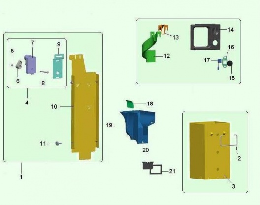 7 Монеты приём-выдача