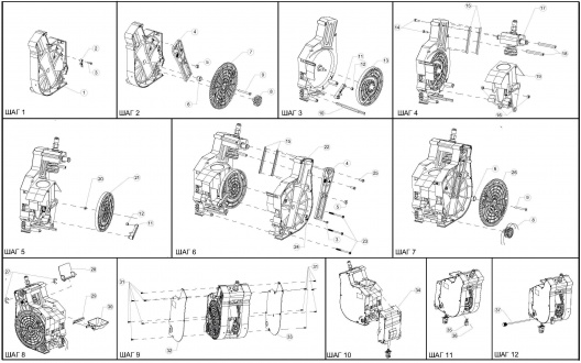 22.ГРУППА ЭСПРЕССО