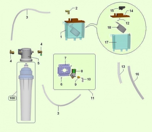 55-Расш. бачек