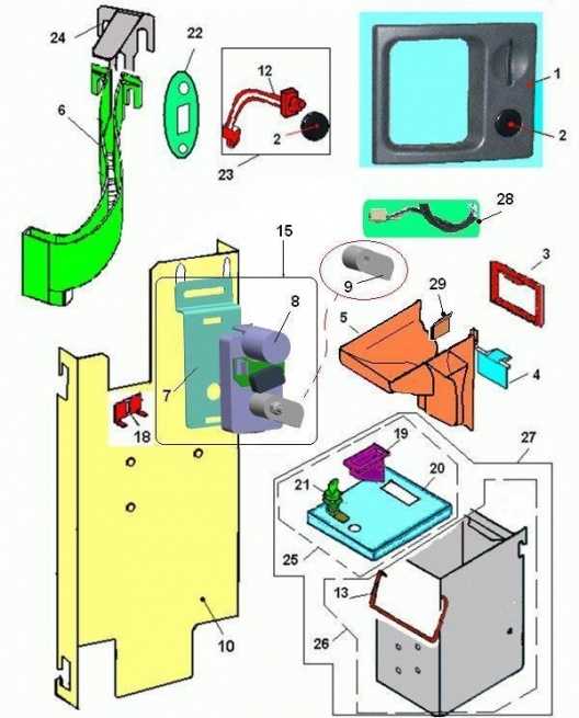 43-Прием монет, копилка