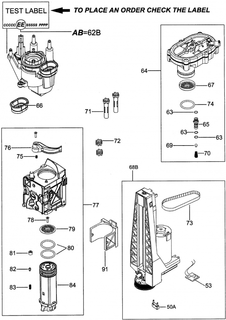 Кофеблок, кофемолка, бойлер
