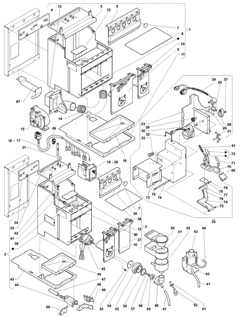 19.Миксер, выдача напитка