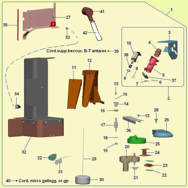 51 Выд. сах., попл. ведра, пов. носиков