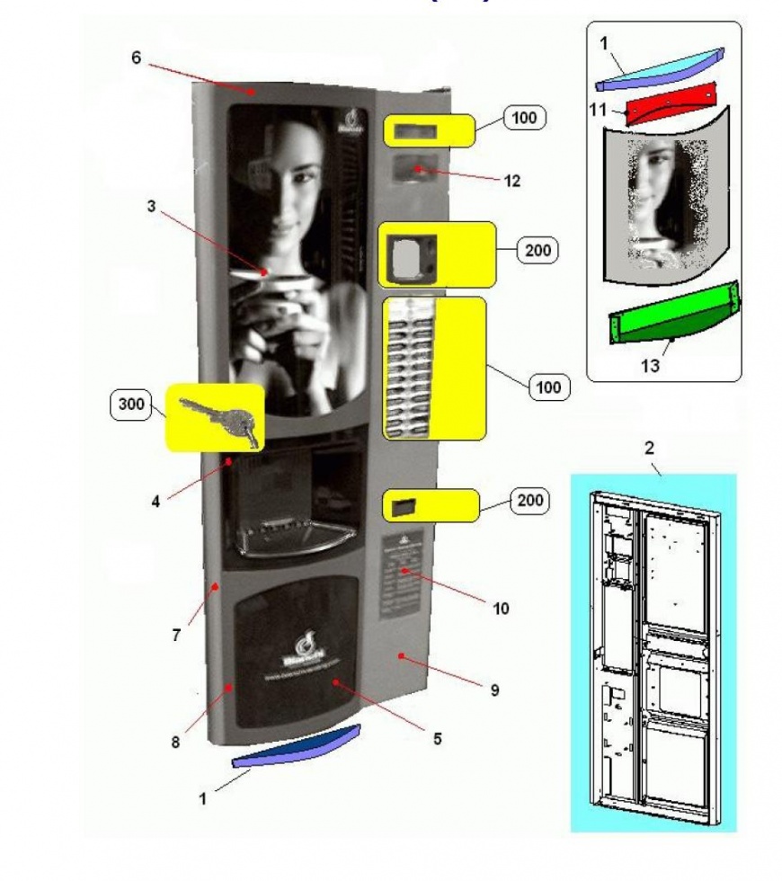 1-Дверь снаружи
