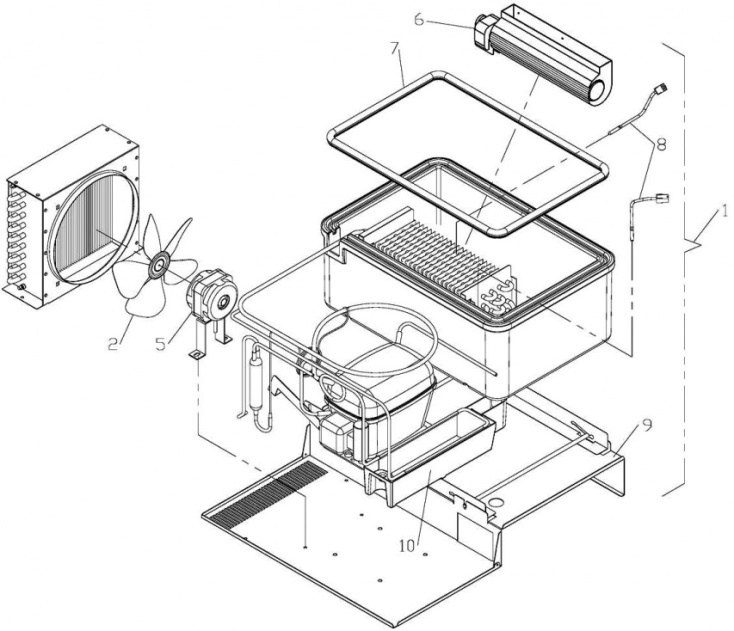 Холодильное устройство