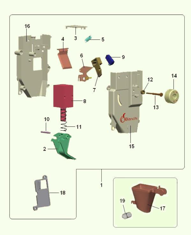 17-Дозатор кофе