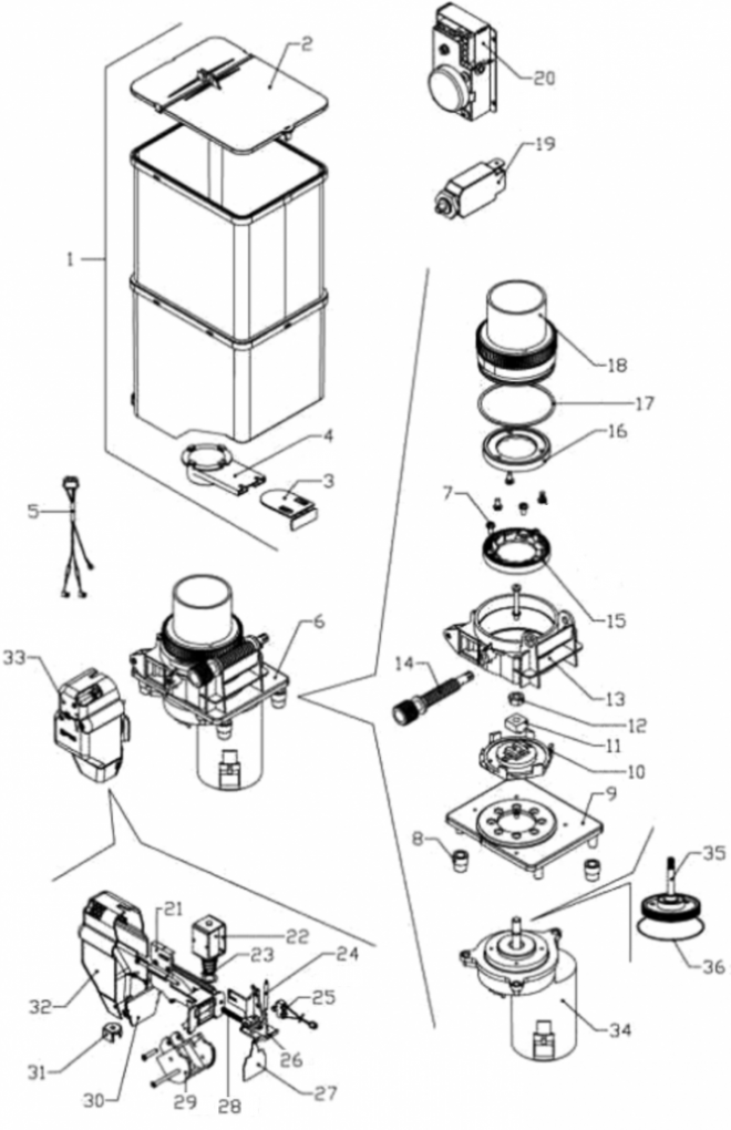 Кофемолка, дозатор